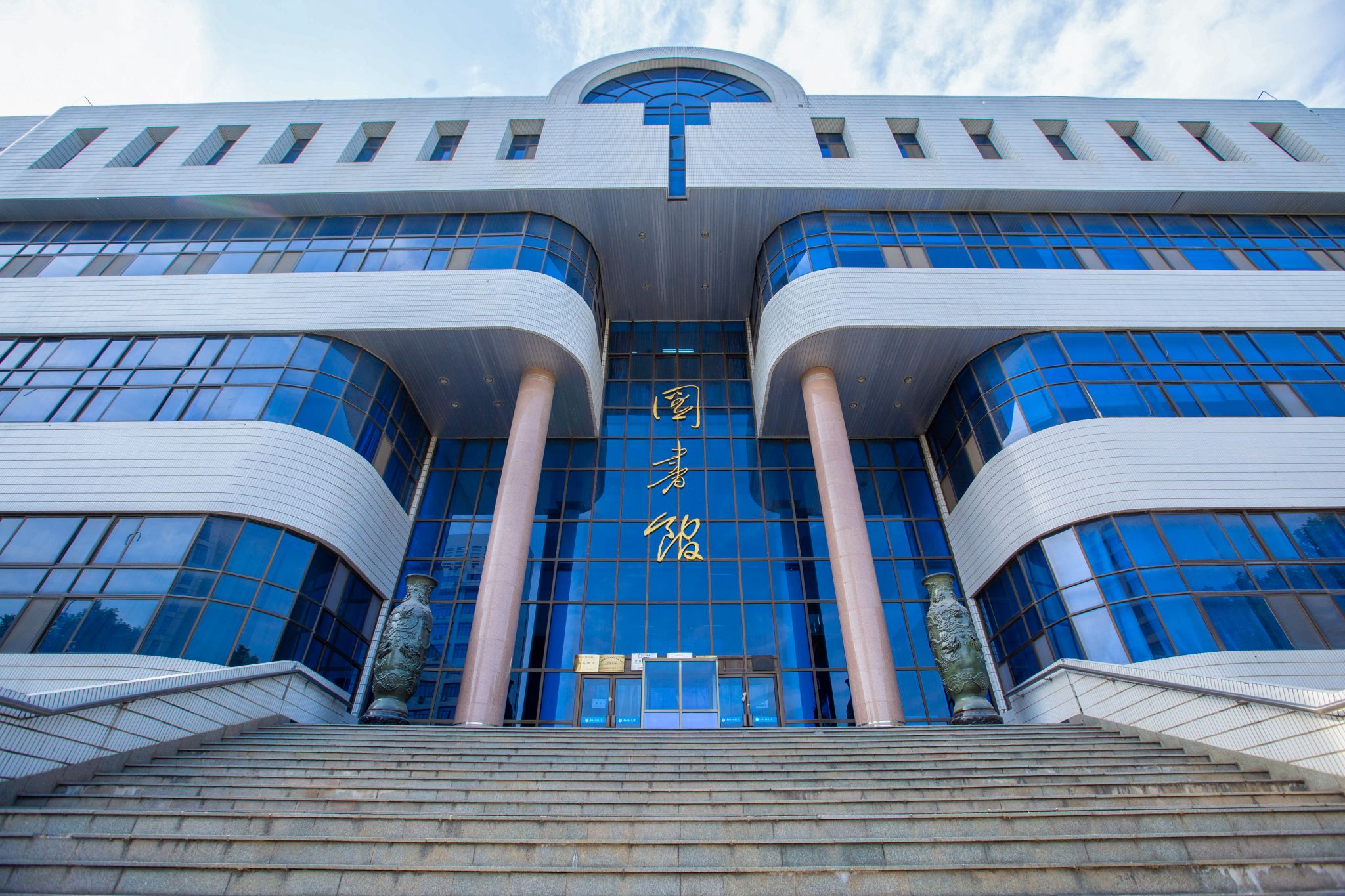 2024年天津财经大学珠江学