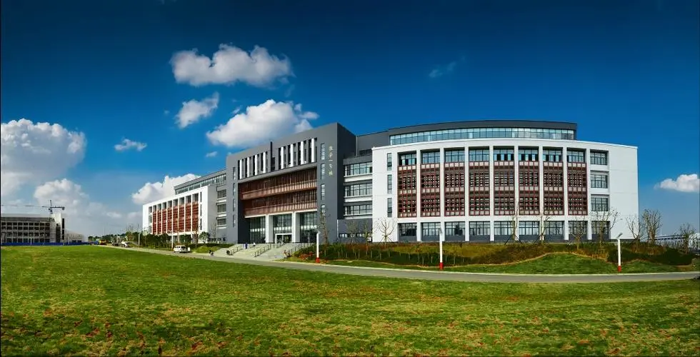 2024年对外经济贸易大学在