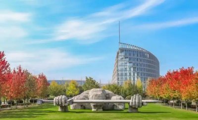 520到550一本公办大学（全