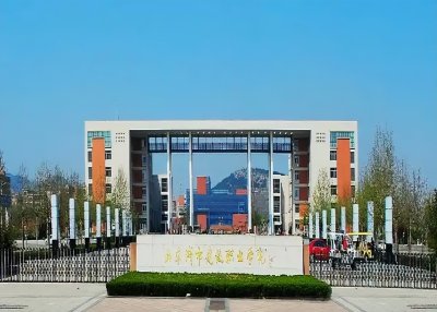 济南市公办专科大学名单一览表（最新完整版名单，2026年参考）