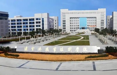 2026 江苏公办专科大学名单 72 所：录取分数 + 位次全汇总