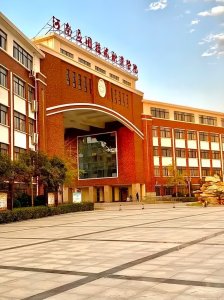 河南 78 所公办专科大学全名单 含所在地及办学层次