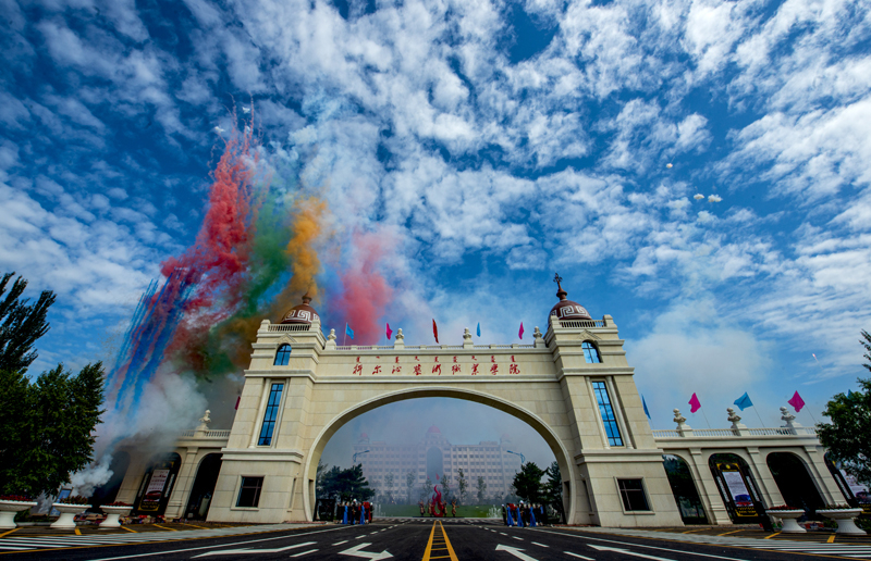 2024年苏州大学应用技术学院在云南录取分数线（附近几年最低位次排名）