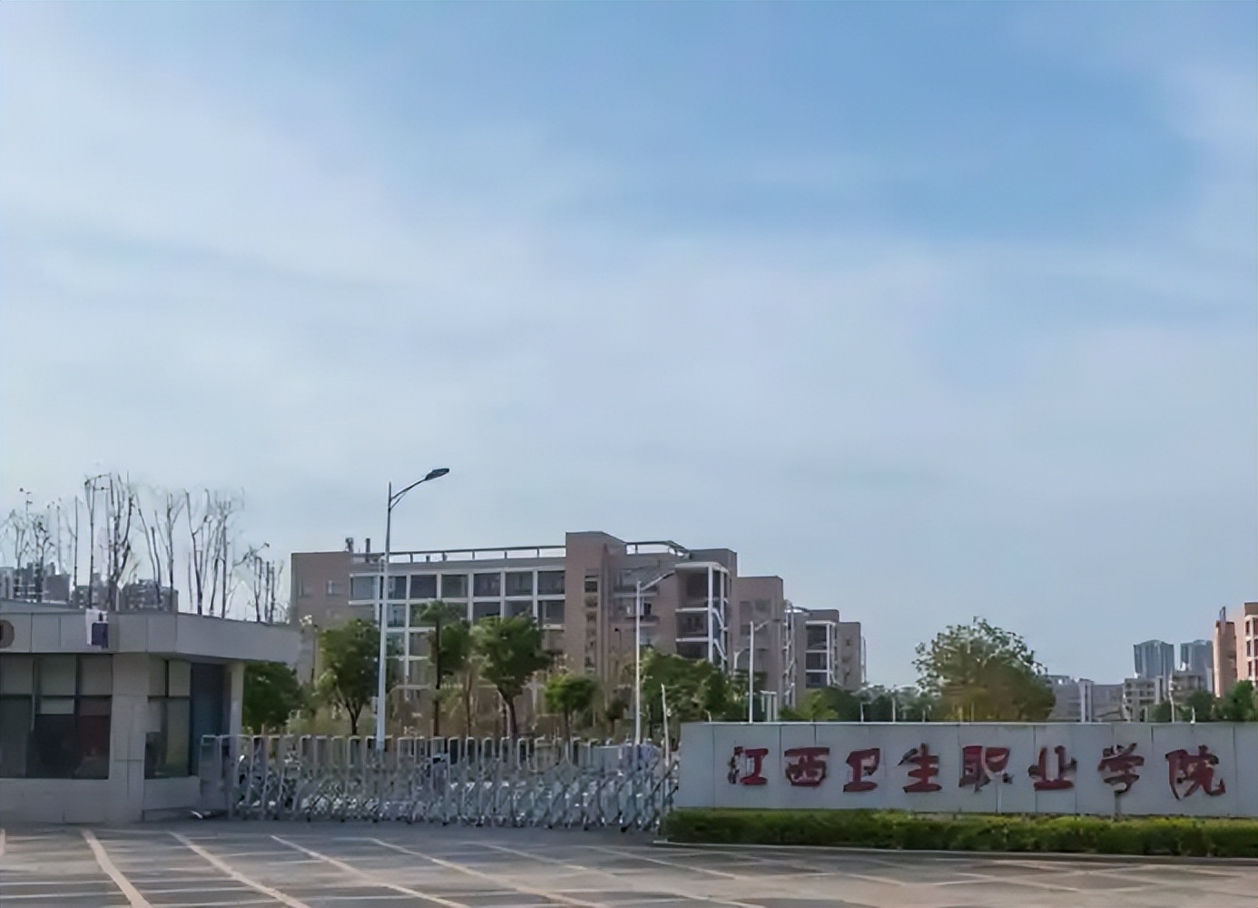 2026南昌公办专科大学名单及分数线 物理类/历史类参考