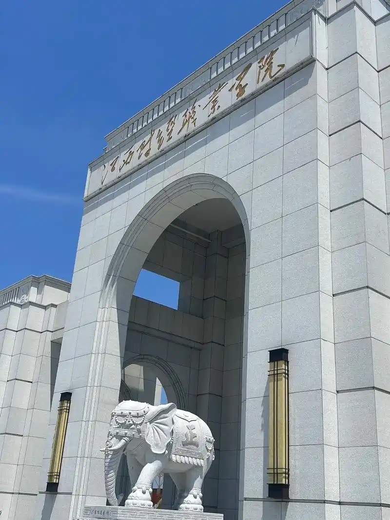 2026九江高考生必看：公办专科名单及2025录取分数线排名