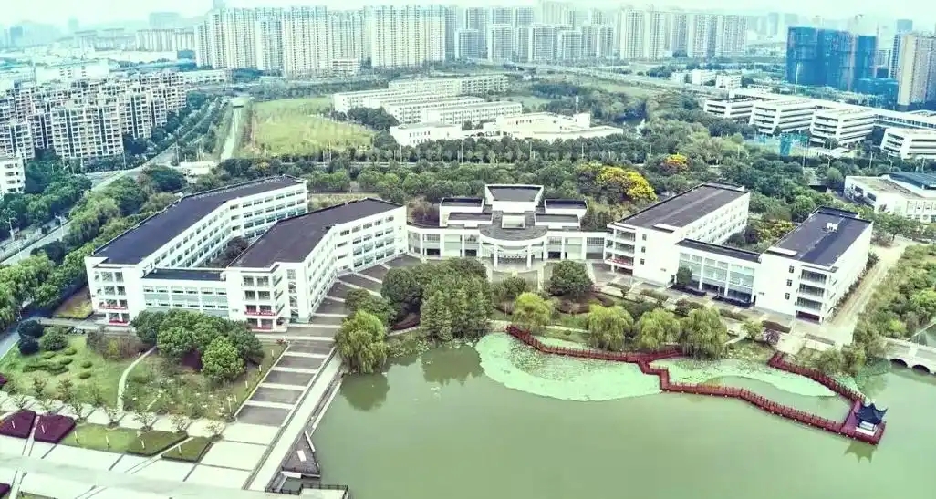 2026苏州高考生必看：公办专科名单及2025物理/历史类分数线