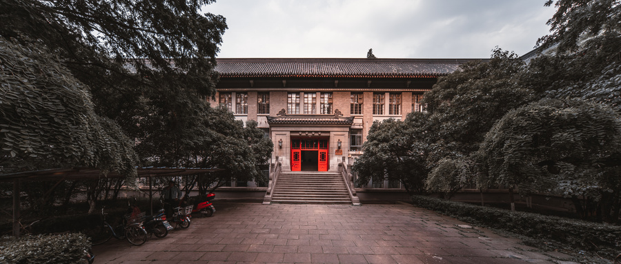 2026江苏考生必看：2025公办本科院校分数线及排名