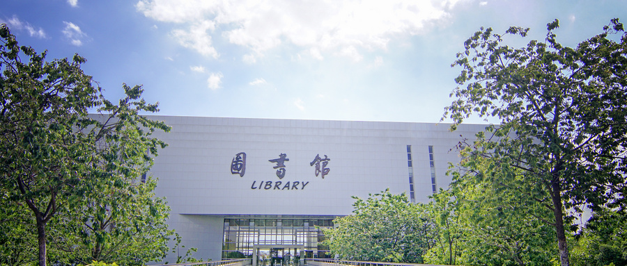 江苏公办本科最低分公布 463 分可上这些院校 附位次表