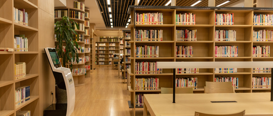 河北公费师范生报考指南：6 所院校分数线全曝光，定向就业稳了！