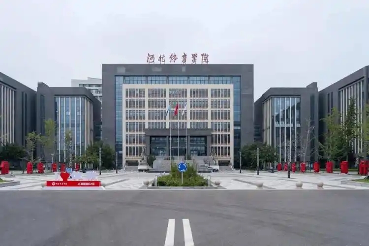 石家庄所有公办二本大学排名及录取分数线！含2023-2025年最低分