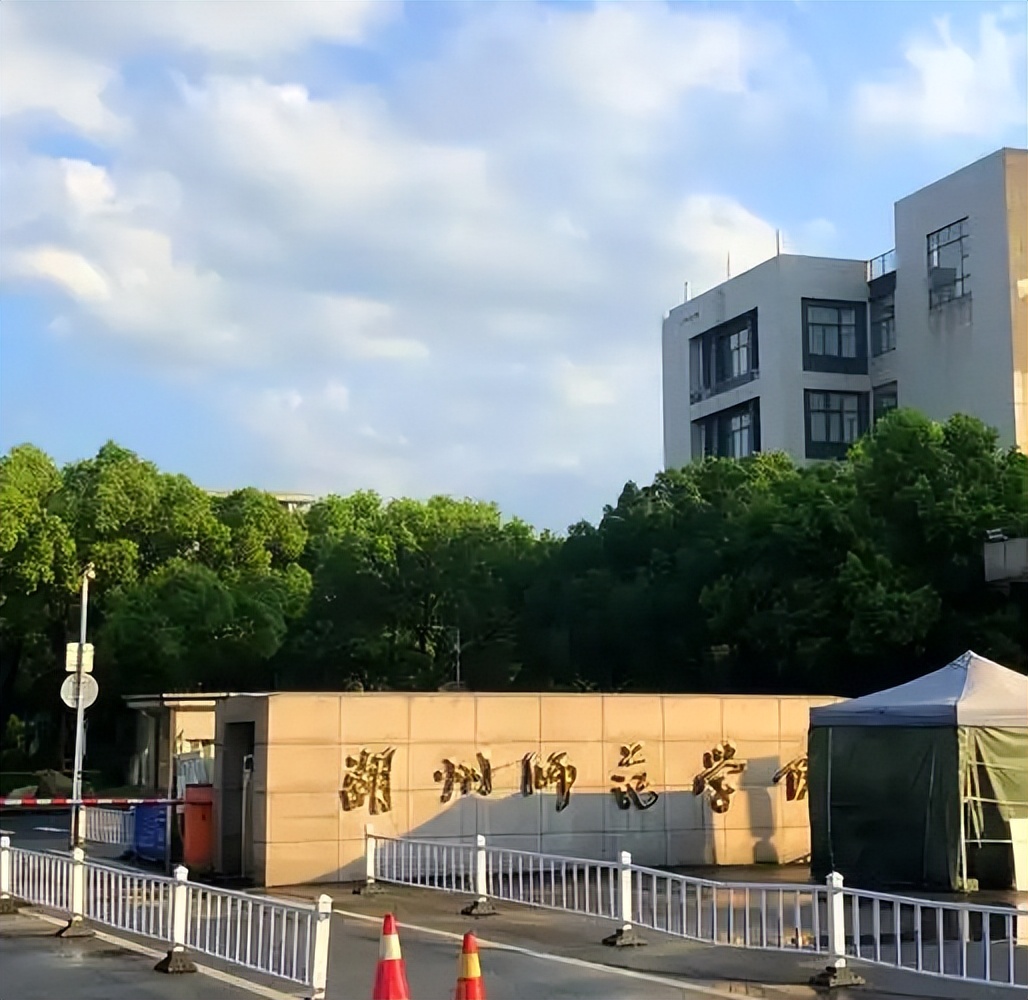 浙江所有公办二本大学排名及录取分数线！含2023-2025年最低分