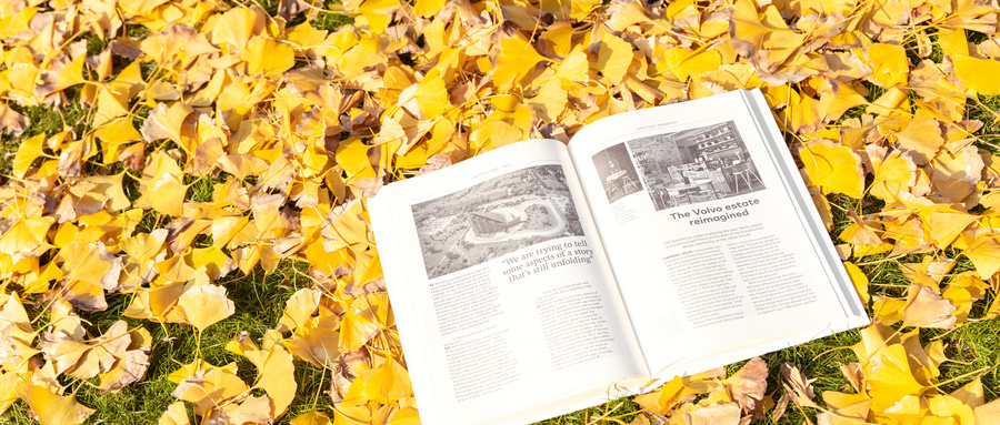 2026浙江公办本科排名&分数线出炉！软科/校友会双榜单+重点高校详解