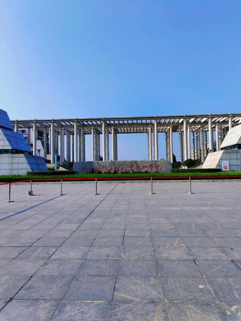 2026陕西公办专科排名TOP26!这两所5★院校必看