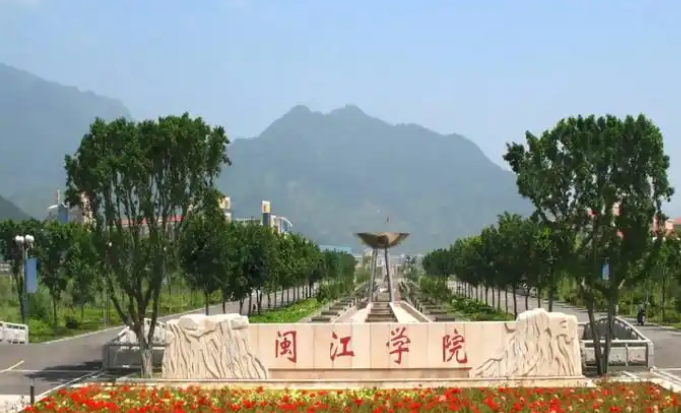 2026福建公办专科全名单|32所院校汇总+2所重点校分数线解析