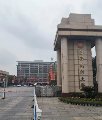 江西30所公办本科院校大盘点，物理类考生这样报考更稳妥