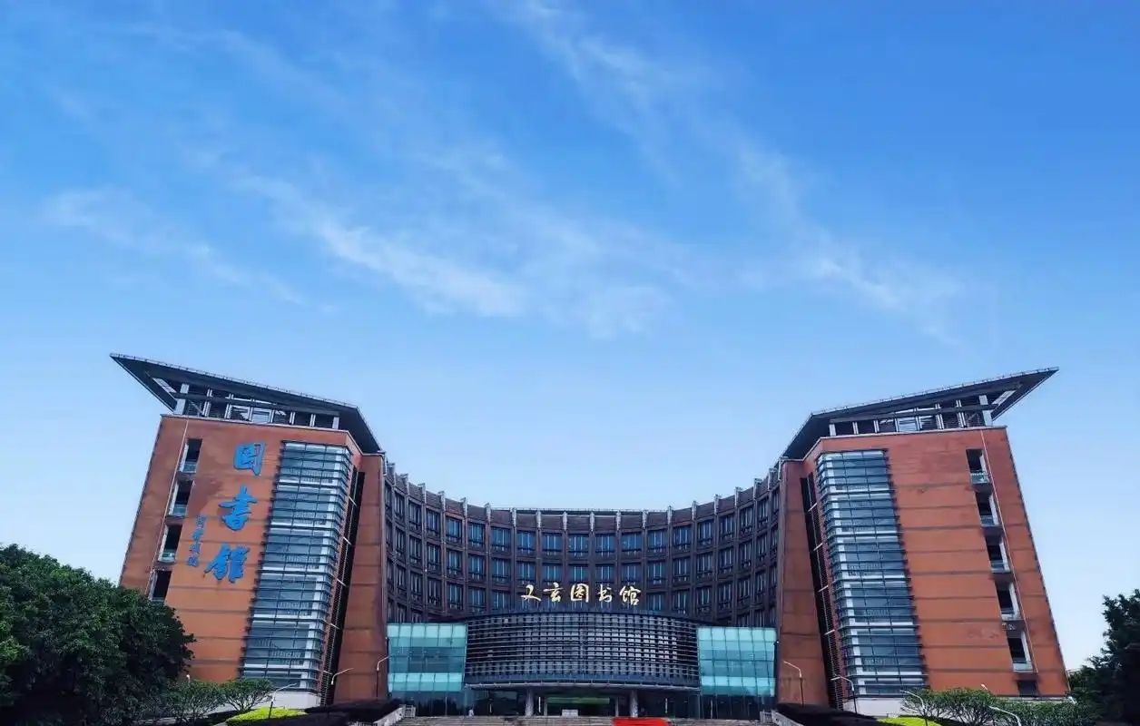 福州市211大学排名及分数线一览表（2026参考）