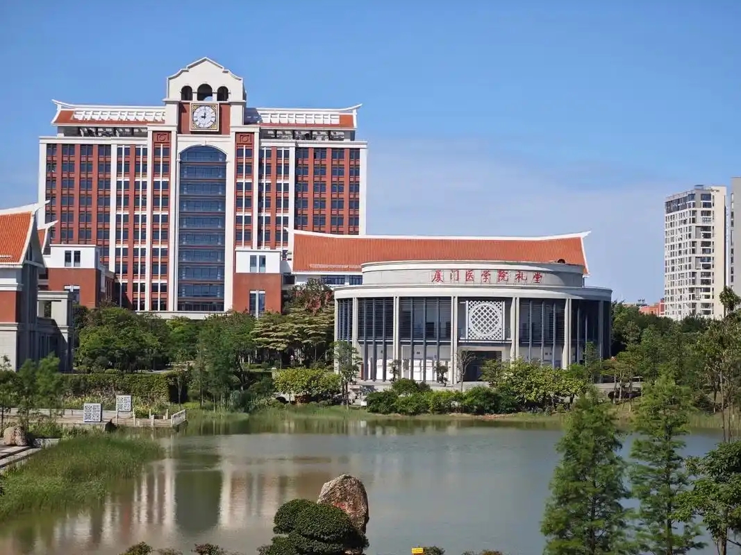 厦门市本科大学有哪些？附所有学校名单及分数线