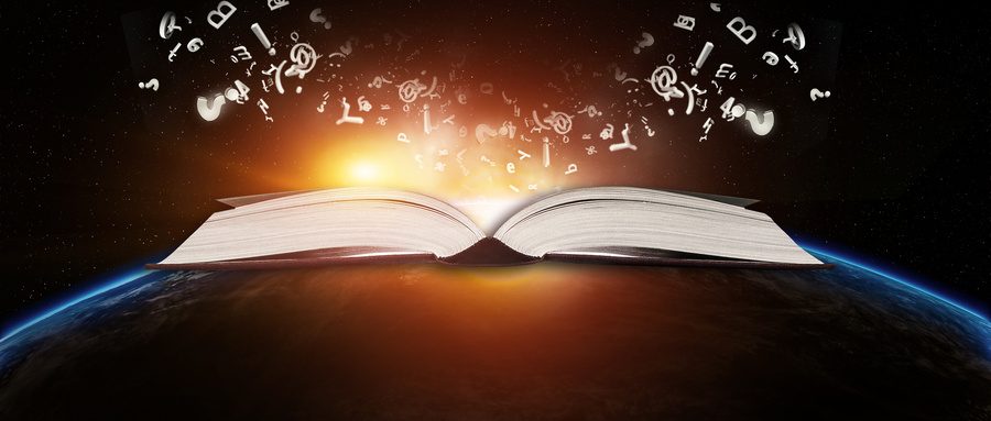 牡丹江医科大学是一本还是二本