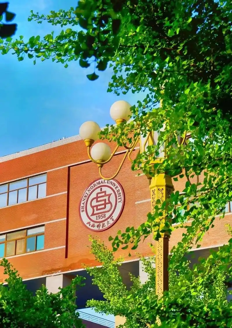2026山西分数最低的本科提前批大学有哪些？适合捡漏