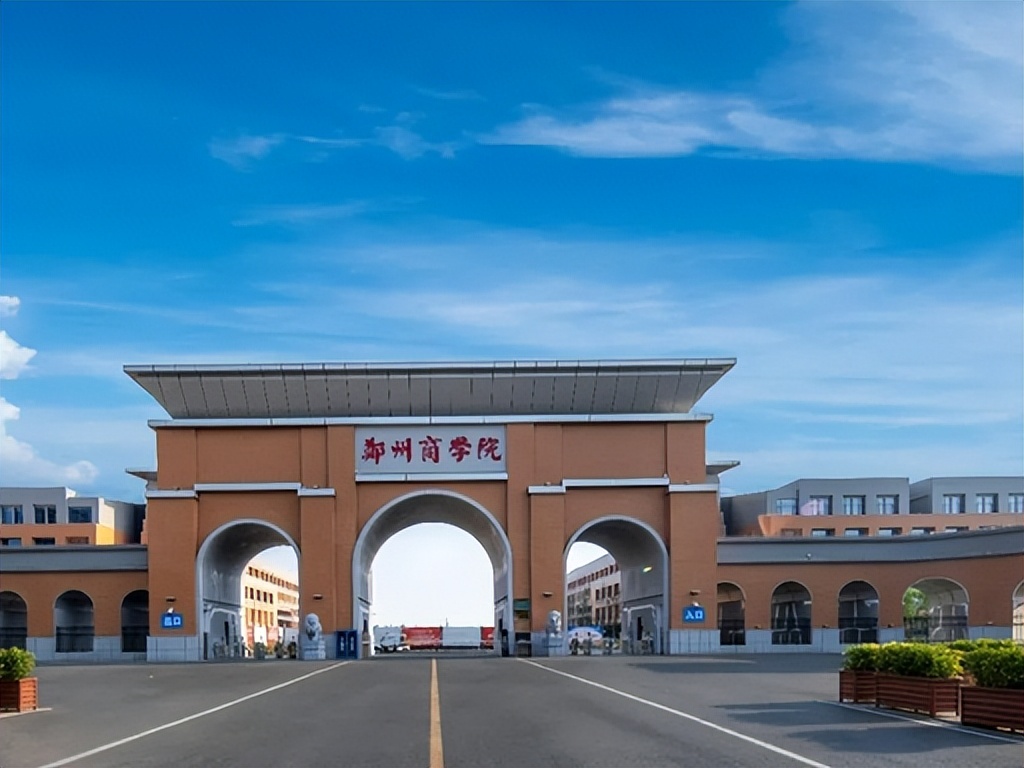 2026 河南物理类低分二本盘点：427 分可报院校清单