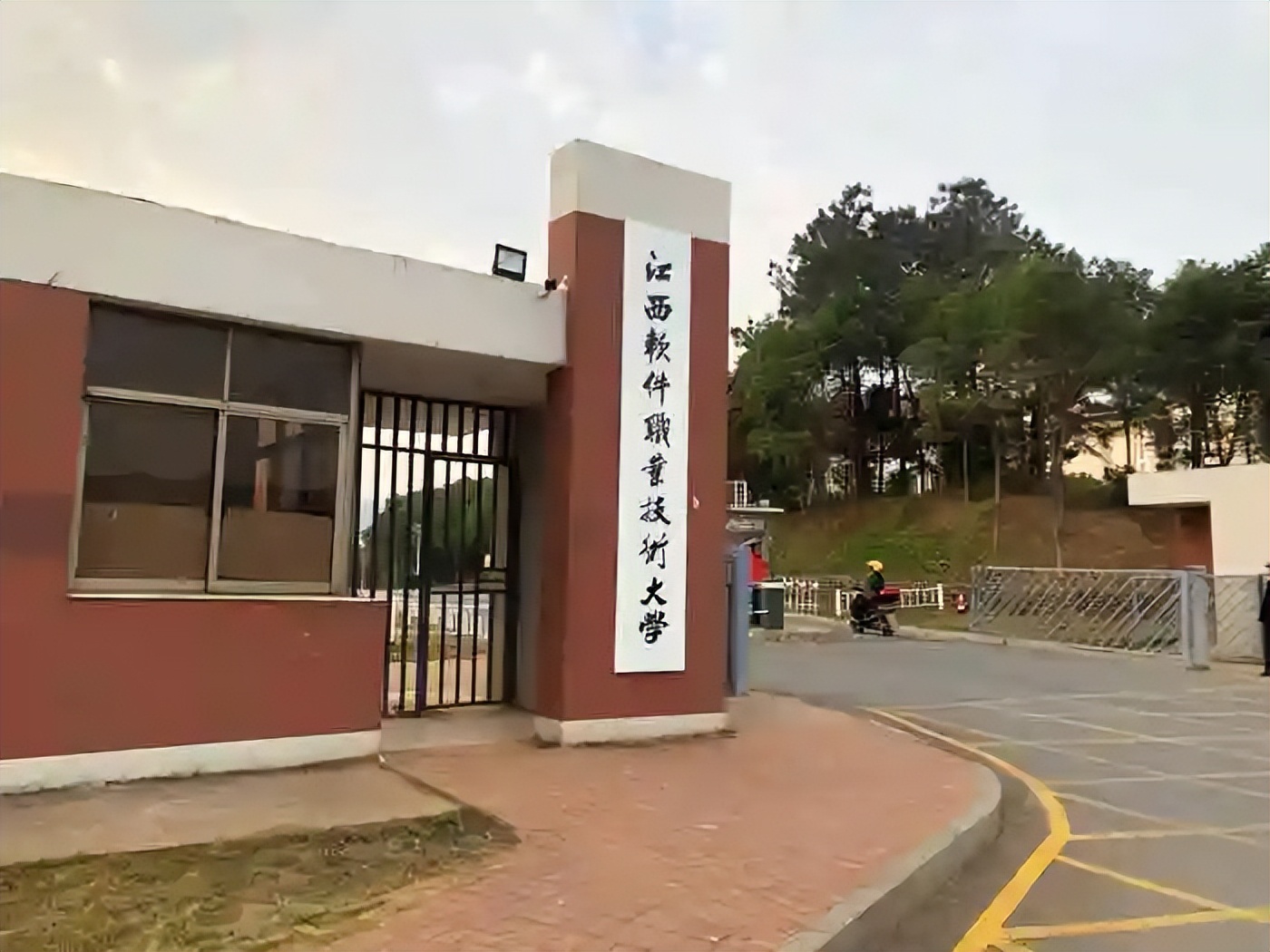 2026 江西高考物理类必看：分数最低的 6 所二本大学全揭秘