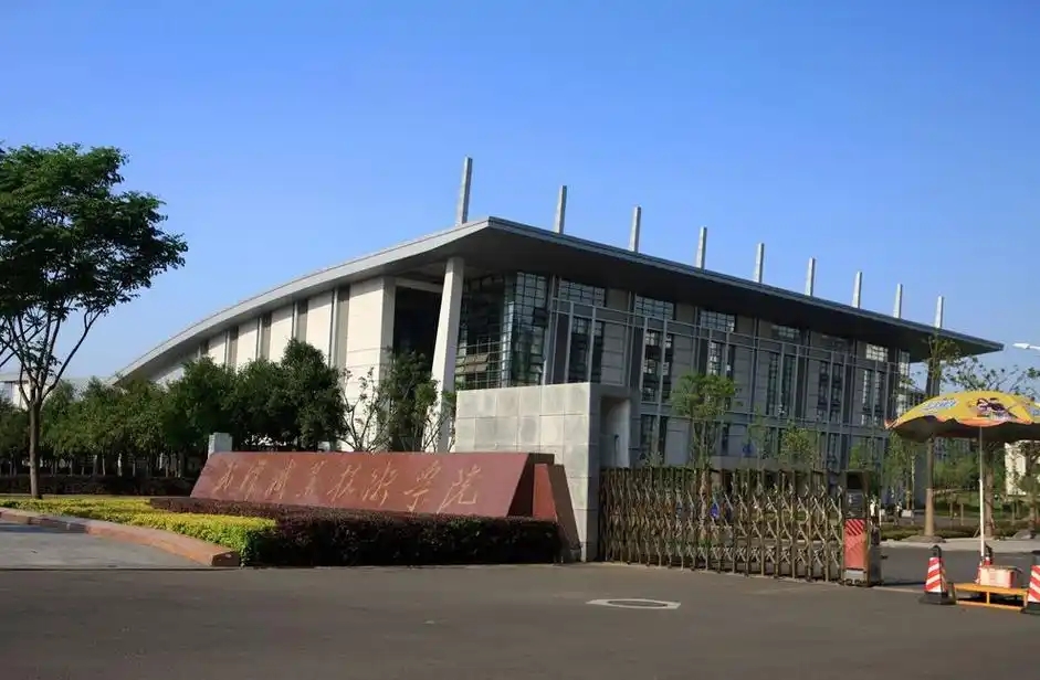 湖北分数最低的一本大学：2026多少分可以上？