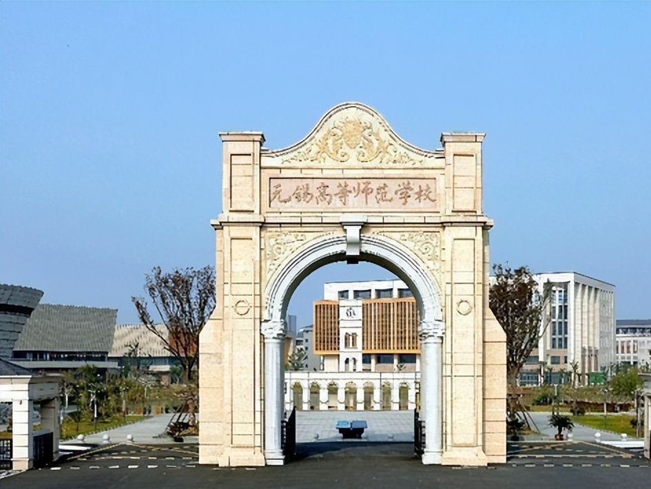 无锡 6 所低分专科院校盘点，220 分就能上