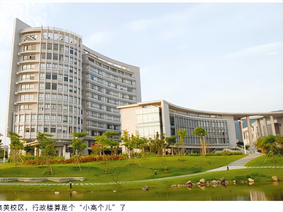 2026 福建高考必看！13 所公办二本大学全汇总