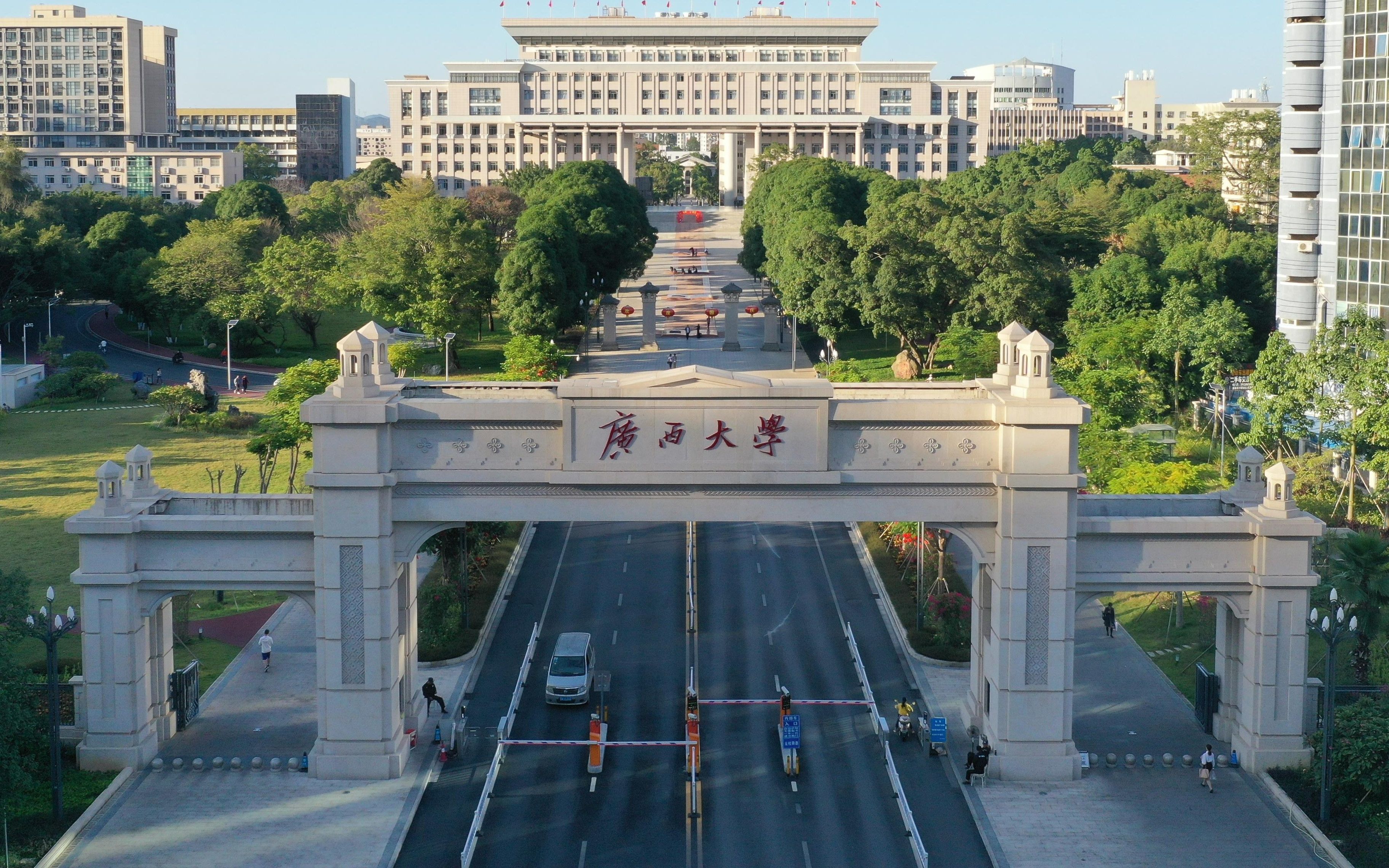 2026 广西一本院校参考：名单、排名及 2025 年分数线汇总