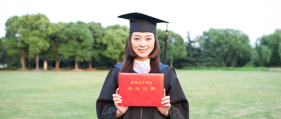 2025江西公办本科大学最低录取分数线！附二本线最低的公办大学