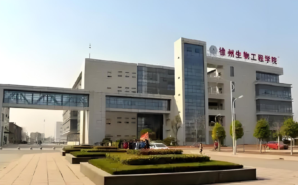 2025江苏省专科大学名单！附2024年录取分数线参考