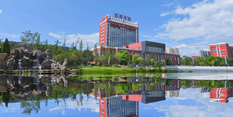 江西最好的公办二本大学排名（实力最强）